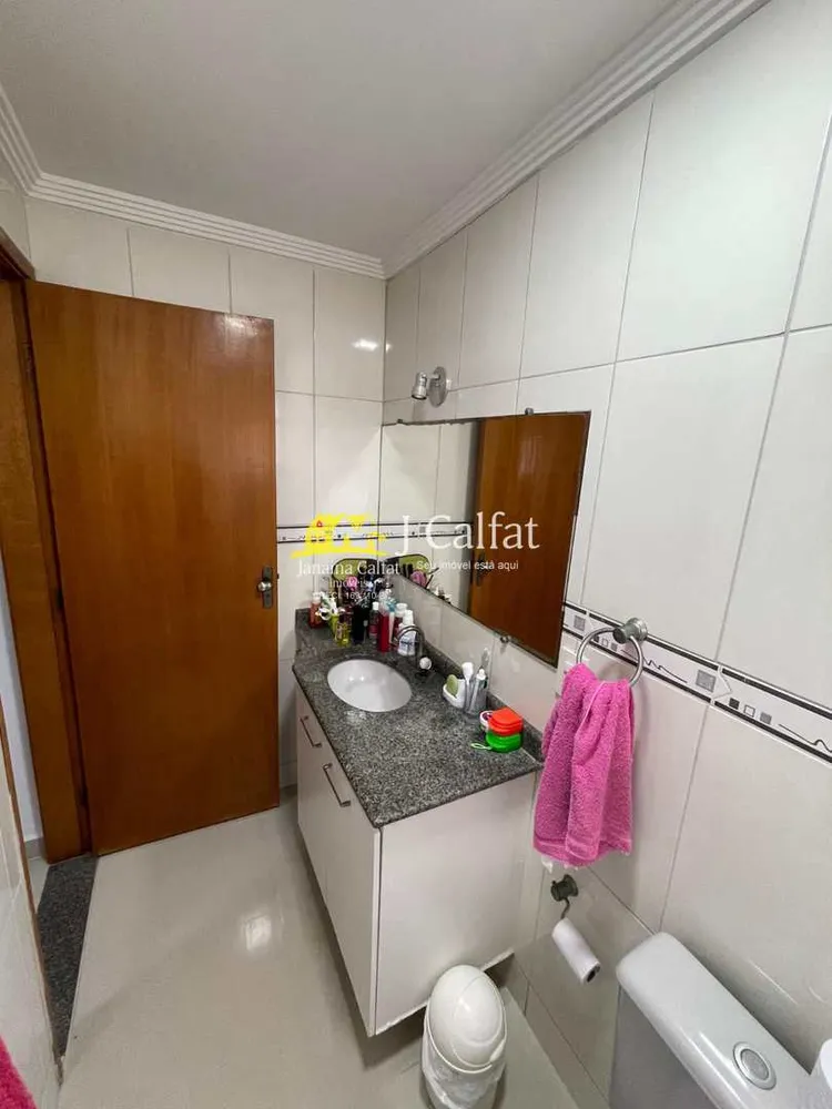 Apartamento, 3 quartos, 133 m² - Foto 5