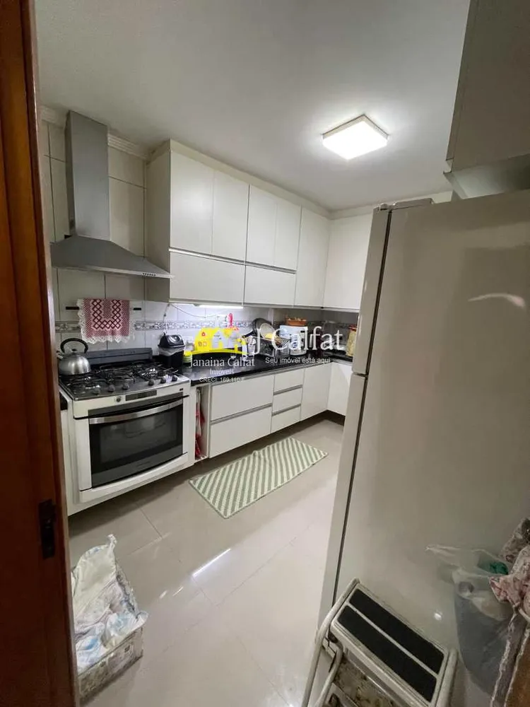 Apartamento, 3 quartos, 133 m² - Foto 1