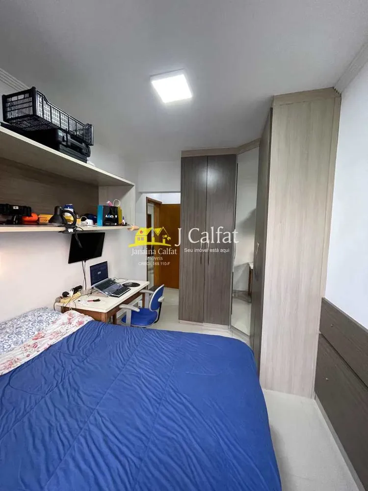 Apartamento, 3 quartos, 133 m² - Foto 2