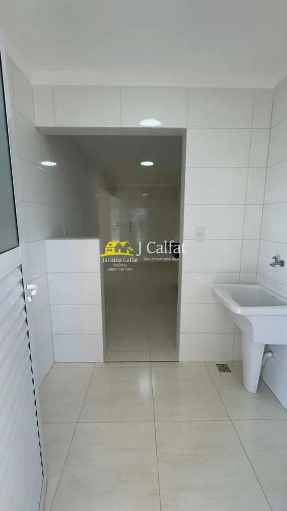 Apartamento, 2 quartos, 91 m² - Foto 8