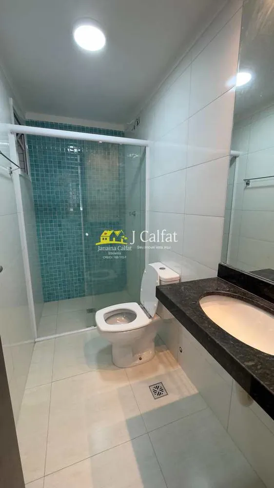 Apartamento, 2 quartos, 91 m² - Foto 5