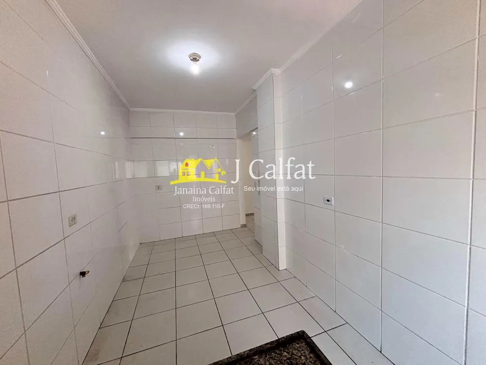 Apartamento, 2 quartos, 81 m² - Foto 1
