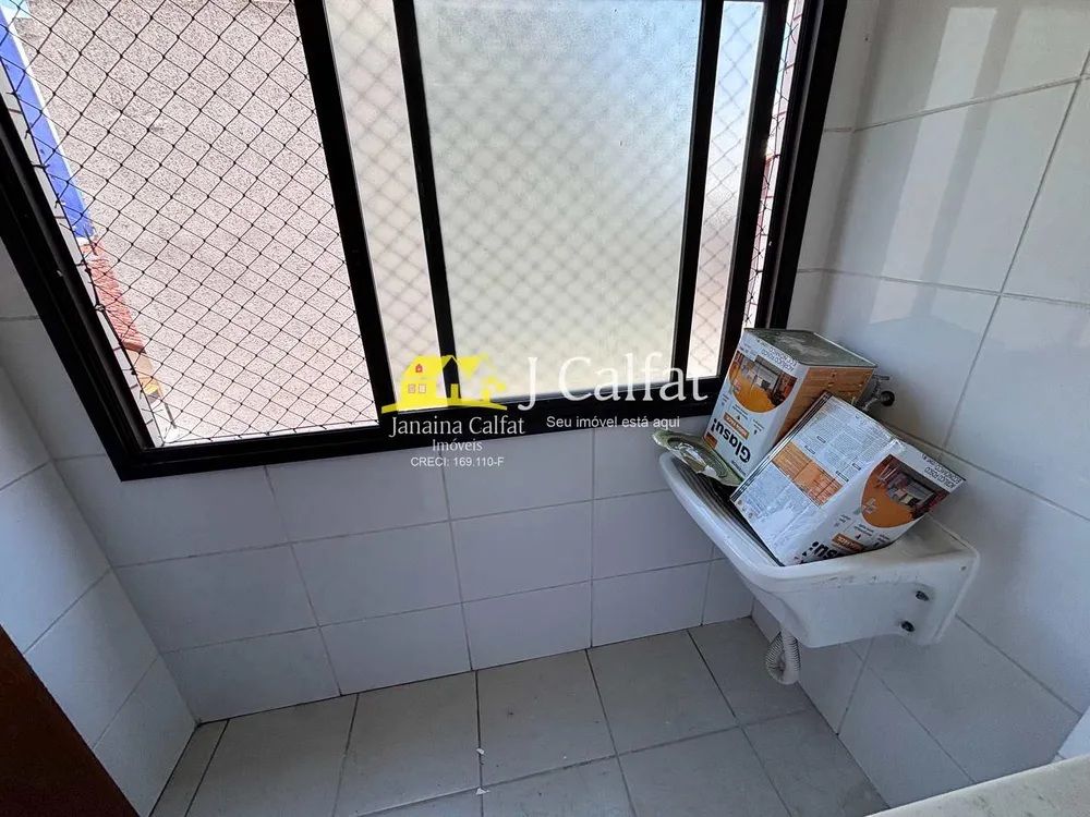 Apartamento, 2 quartos, 81 m² - Foto 12