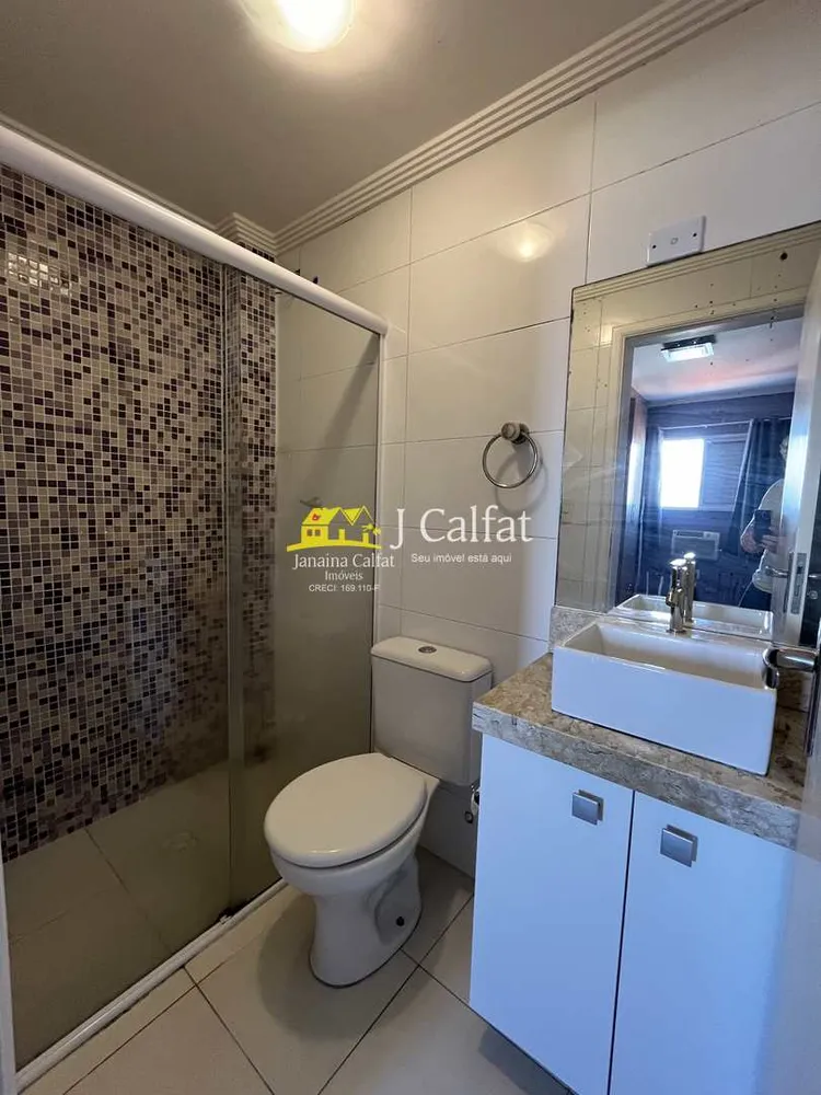 Apartamento, 2 quartos, 61 m² - Foto 4