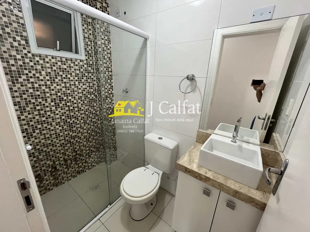 Apartamento, 2 quartos, 61 m² - Foto 2
