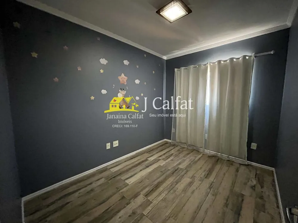 Apartamento, 2 quartos, 61 m² - Foto 12
