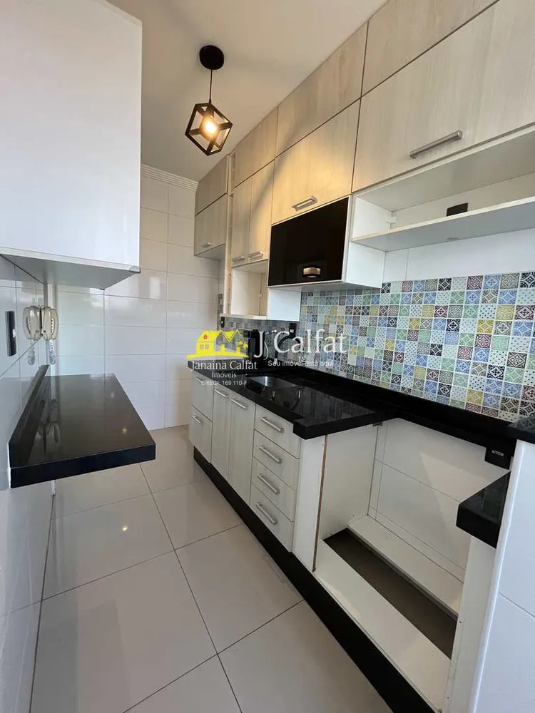 Apartamento, 2 quartos, 61 m² - Foto 1