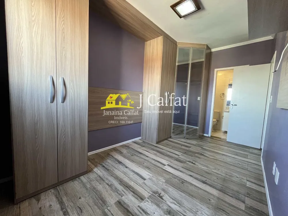 Apartamento, 2 quartos, 61 m² - Foto 5
