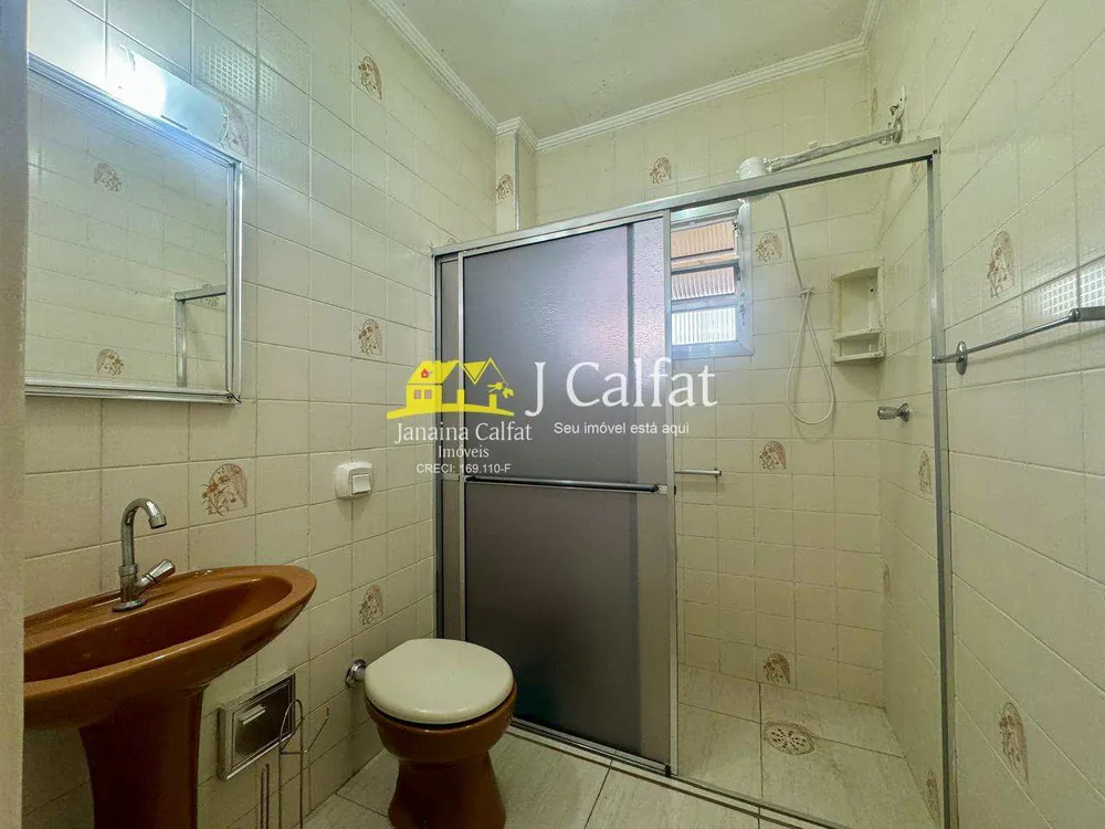 Apartamento, 1 quarto, 45 m² - Foto 5