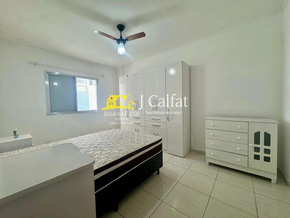 Apartamento, 1 quarto, 45 m² - Foto 3