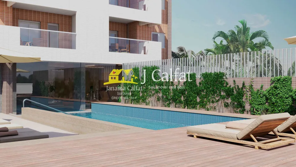 Apartamento, 2 quartos, 81 m² - Foto 1