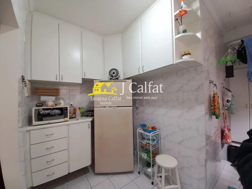 Apartamento, 1 quarto, 44 m² - Foto 7