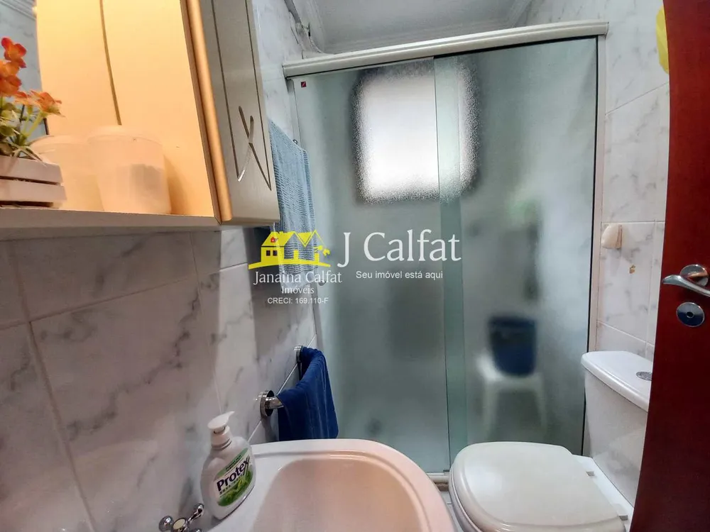Apartamento, 1 quarto, 44 m² - Foto 12