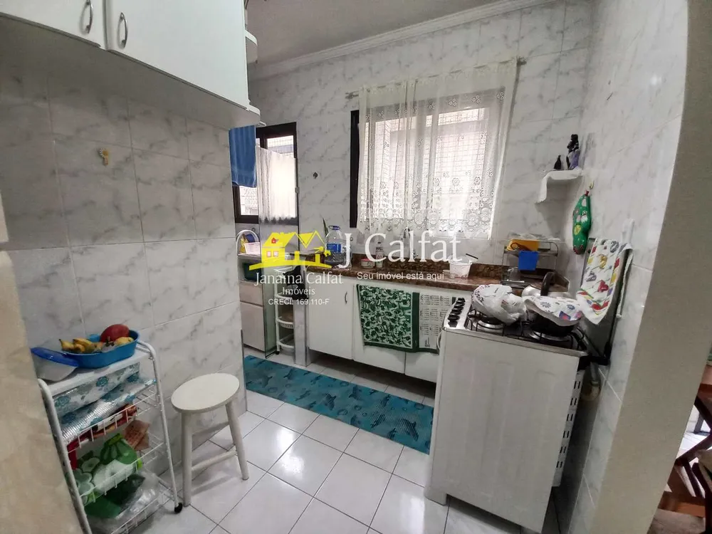 Apartamento, 1 quarto, 44 m² - Foto 5