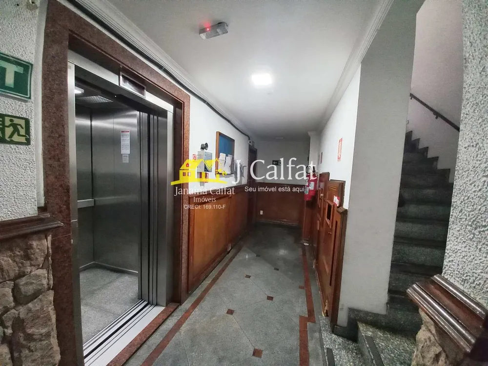 Apartamento, 1 quarto, 44 m² - Foto 4