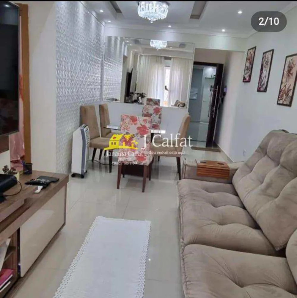 Apartamento, 2 quartos, 78 m² - Foto 10