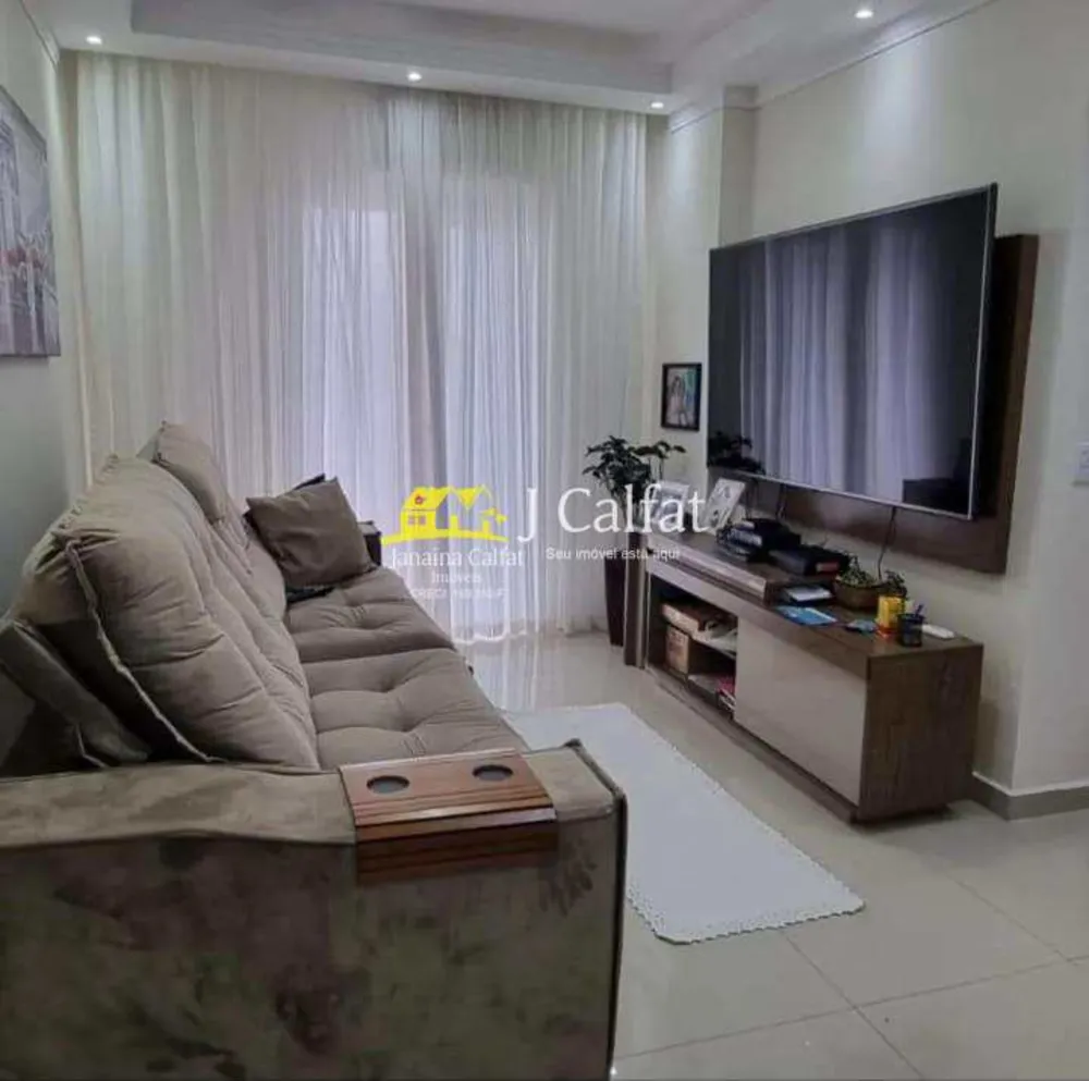 Apartamento, 2 quartos, 78 m² - Foto 11