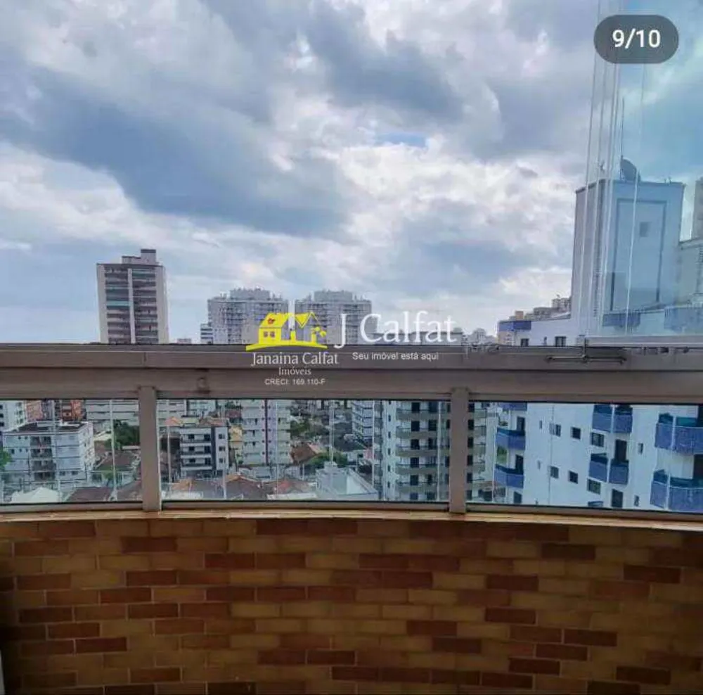 Apartamento, 2 quartos, 78 m² - Foto 8