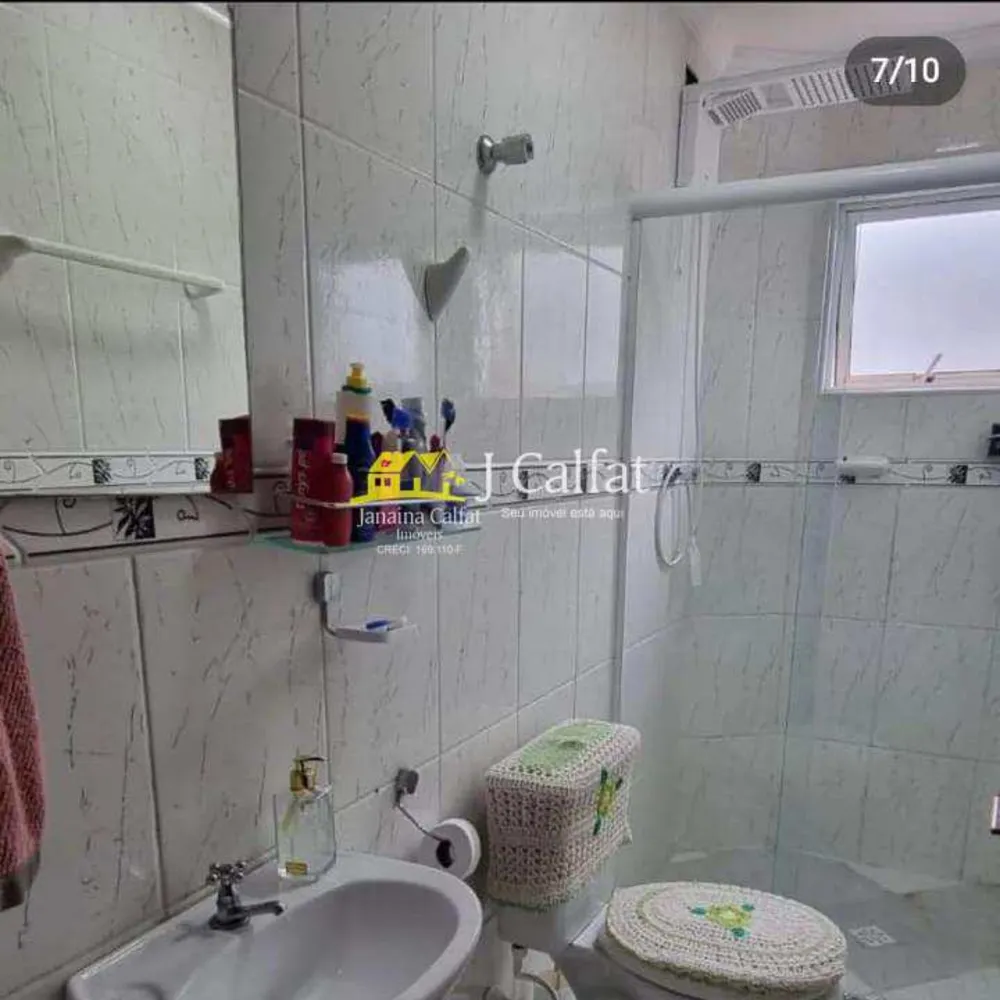 Apartamento, 2 quartos, 78 m² - Foto 1