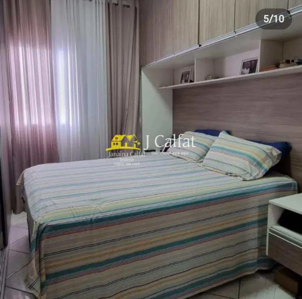 Apartamento, 2 quartos, 78 m² - Foto 3