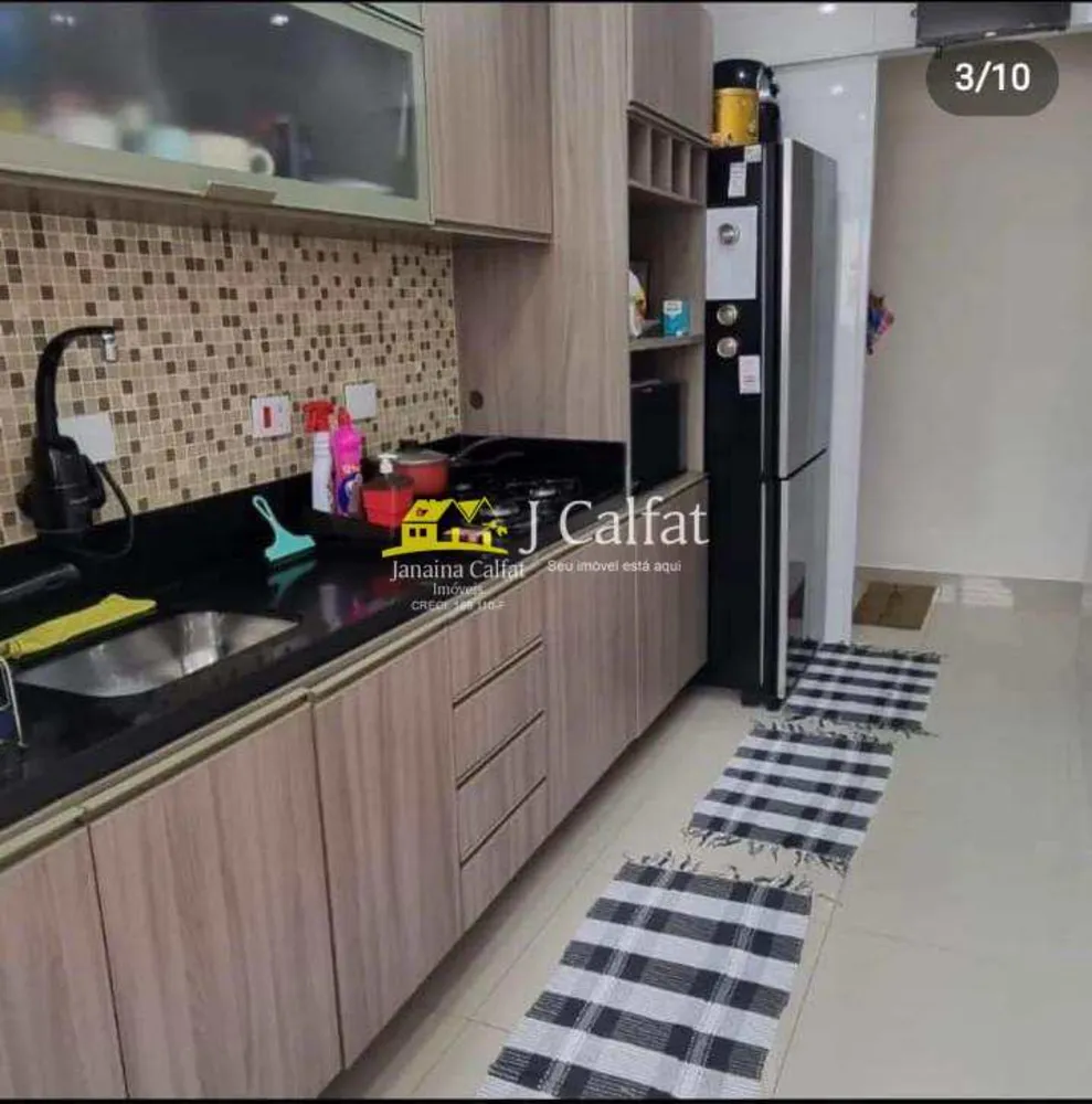 Apartamento, 2 quartos, 78 m² - Foto 2