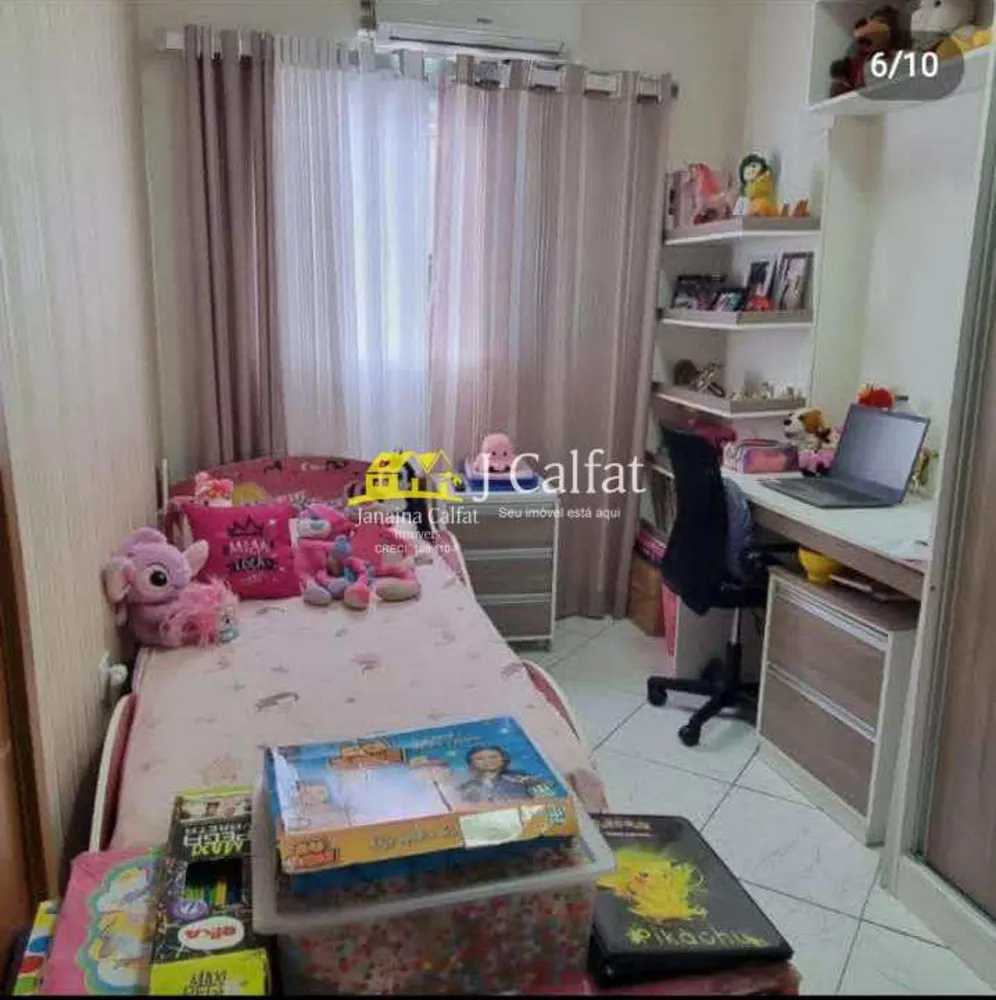 Apartamento, 2 quartos, 78 m² - Foto 7