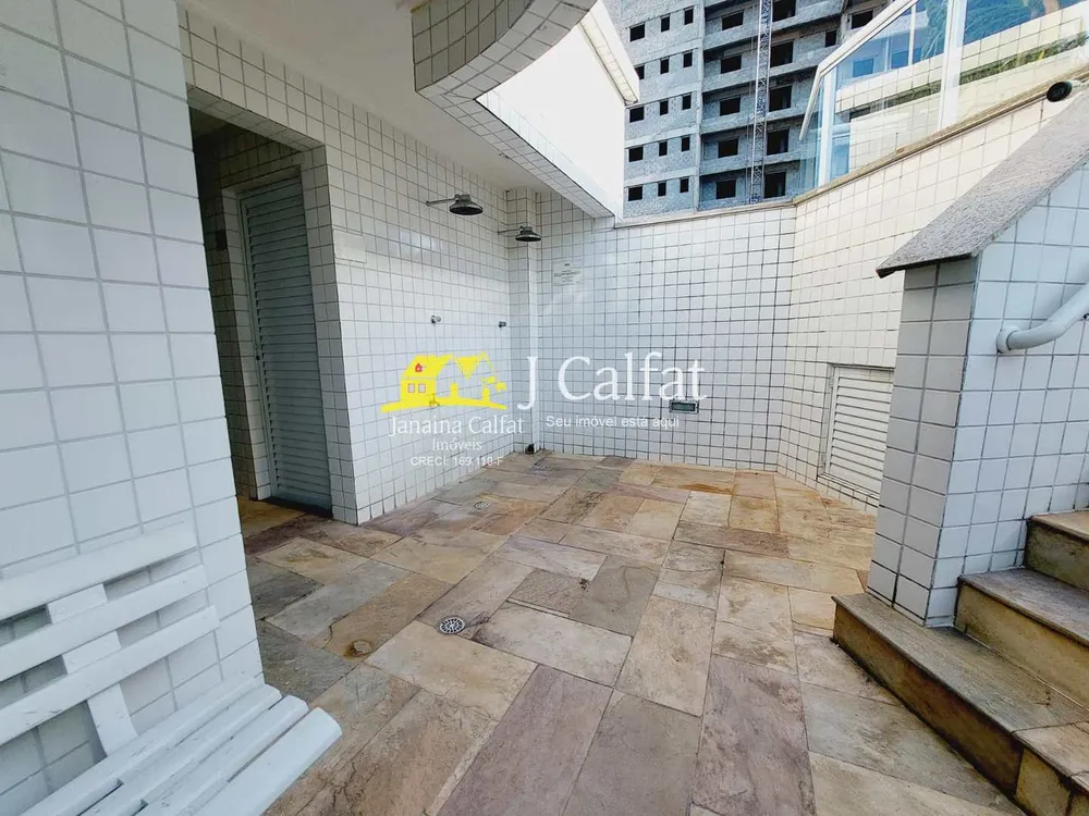 Apartamento, 2 quartos, 87 m² - Foto 9