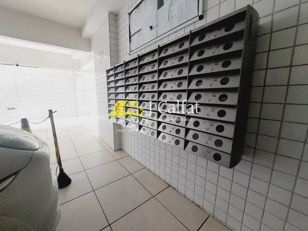 Apartamento, 2 quartos, 87 m² - Foto 7