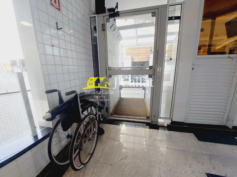 Apartamento, 2 quartos, 87 m² - Foto 8