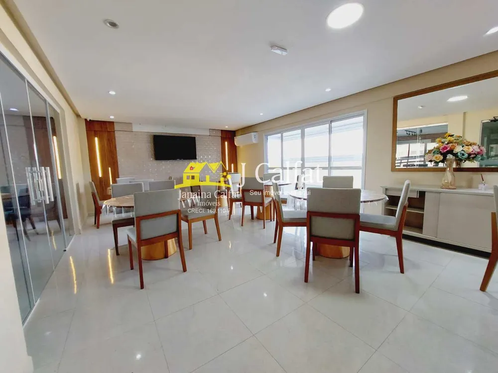 Apartamento, 2 quartos, 87 m² - Foto 1