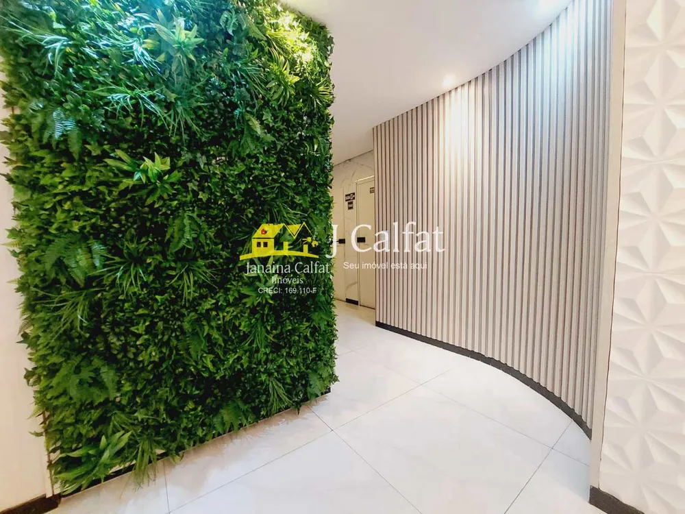 Apartamento, 2 quartos, 87 m² - Foto 11
