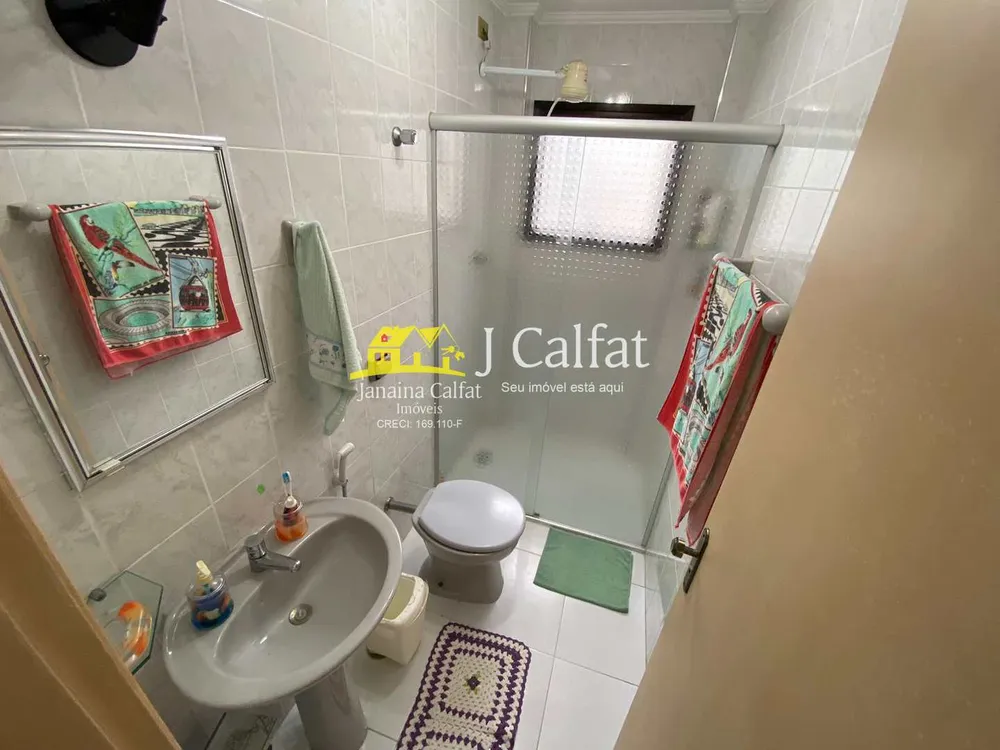 Apartamento, 2 quartos, 77 m² - Foto 12