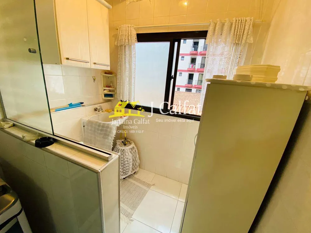 Apartamento, 2 quartos, 77 m² - Foto 8