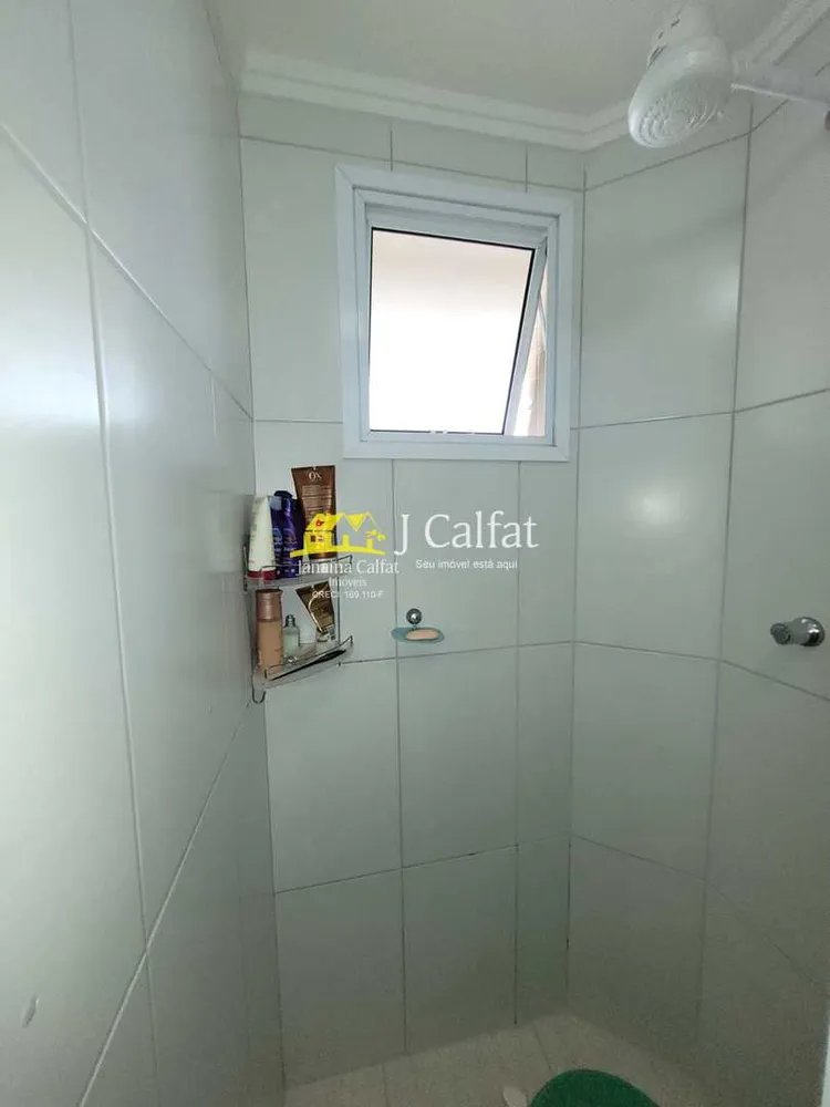 Apartamento, 1 quarto, 45 m² - Foto 4