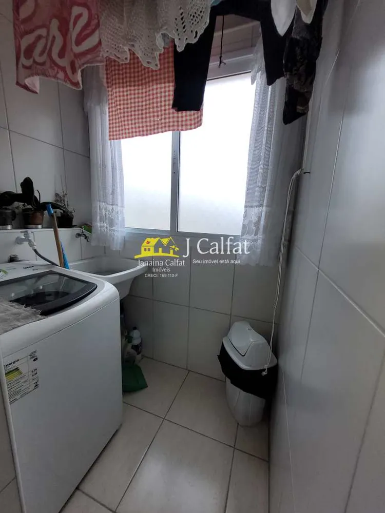 Apartamento, 1 quarto, 45 m² - Foto 13