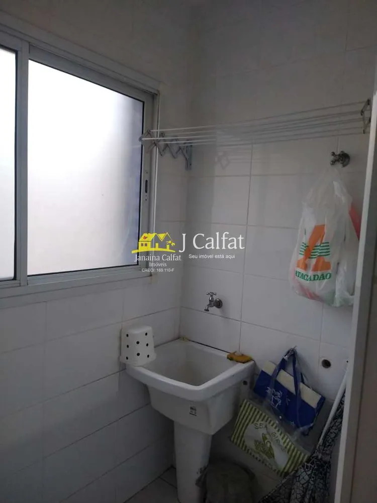 Apartamento, 1 quarto, 50 m² - Foto 10