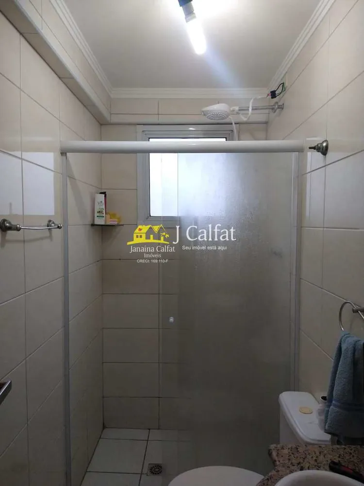 Apartamento, 1 quarto, 50 m² - Foto 6