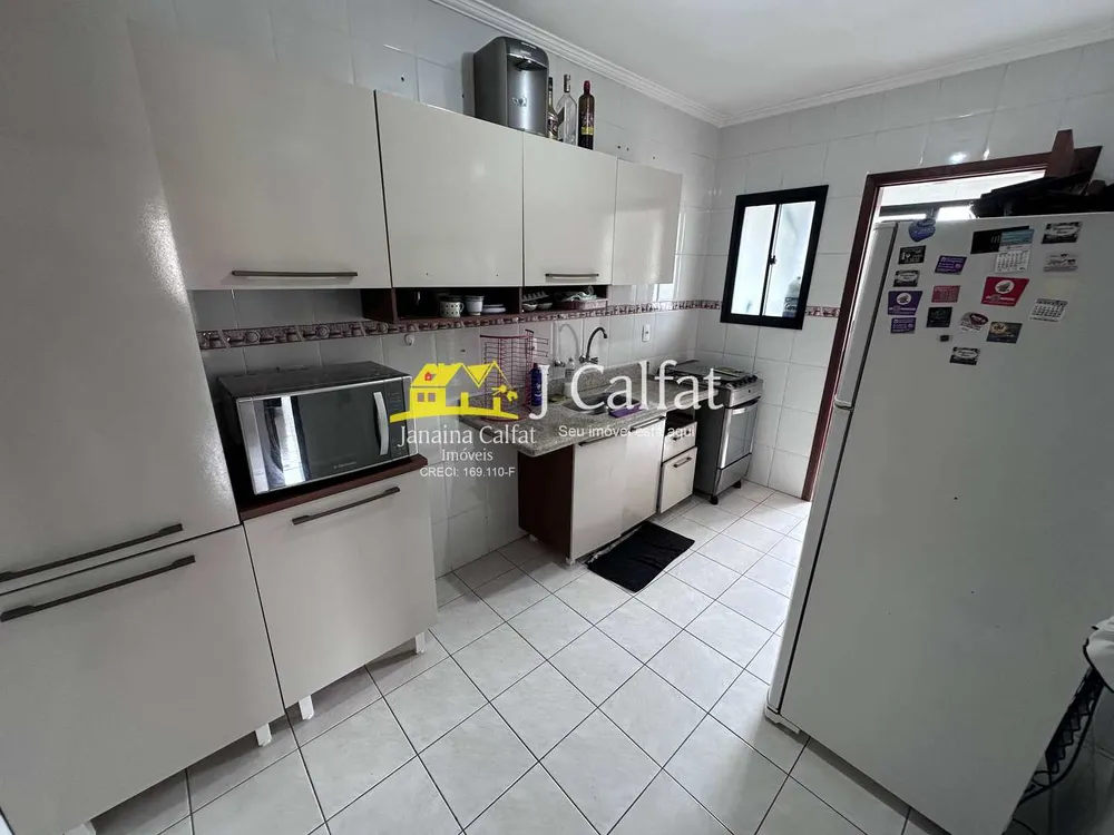 Apartamento, 2 quartos, 83 m² - Foto 4