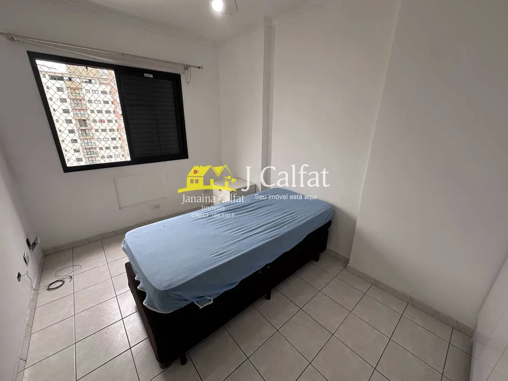 Apartamento, 2 quartos, 83 m² - Foto 5