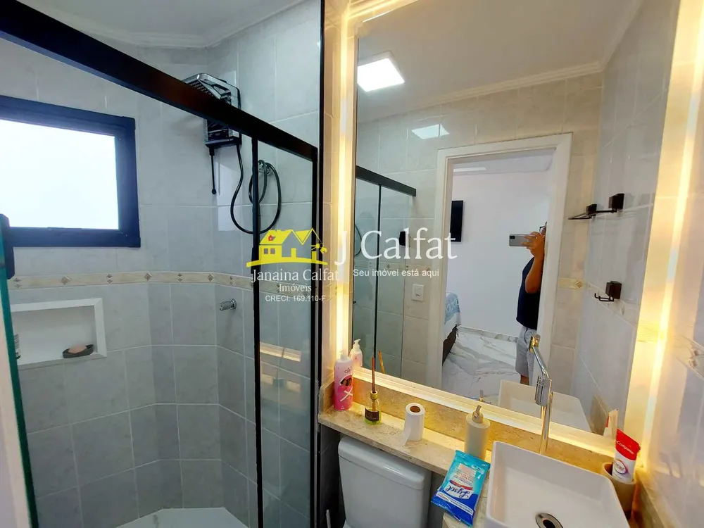 Apartamento, 2 quartos, 55 m² - Foto 8