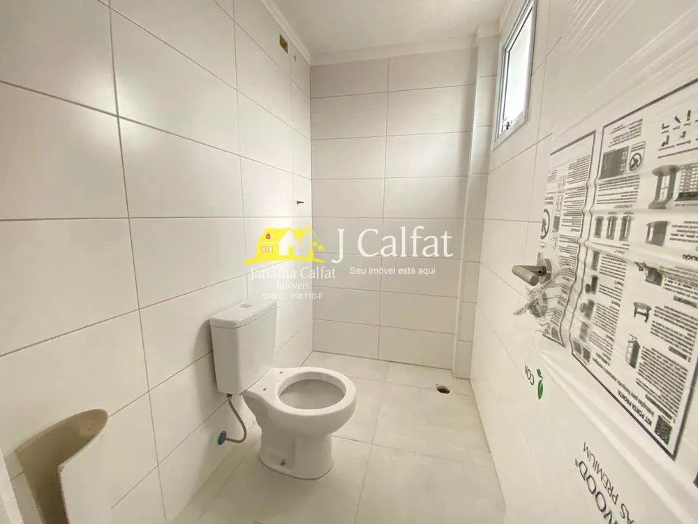 Apartamento, 1 quarto, 59 m² - Foto 12