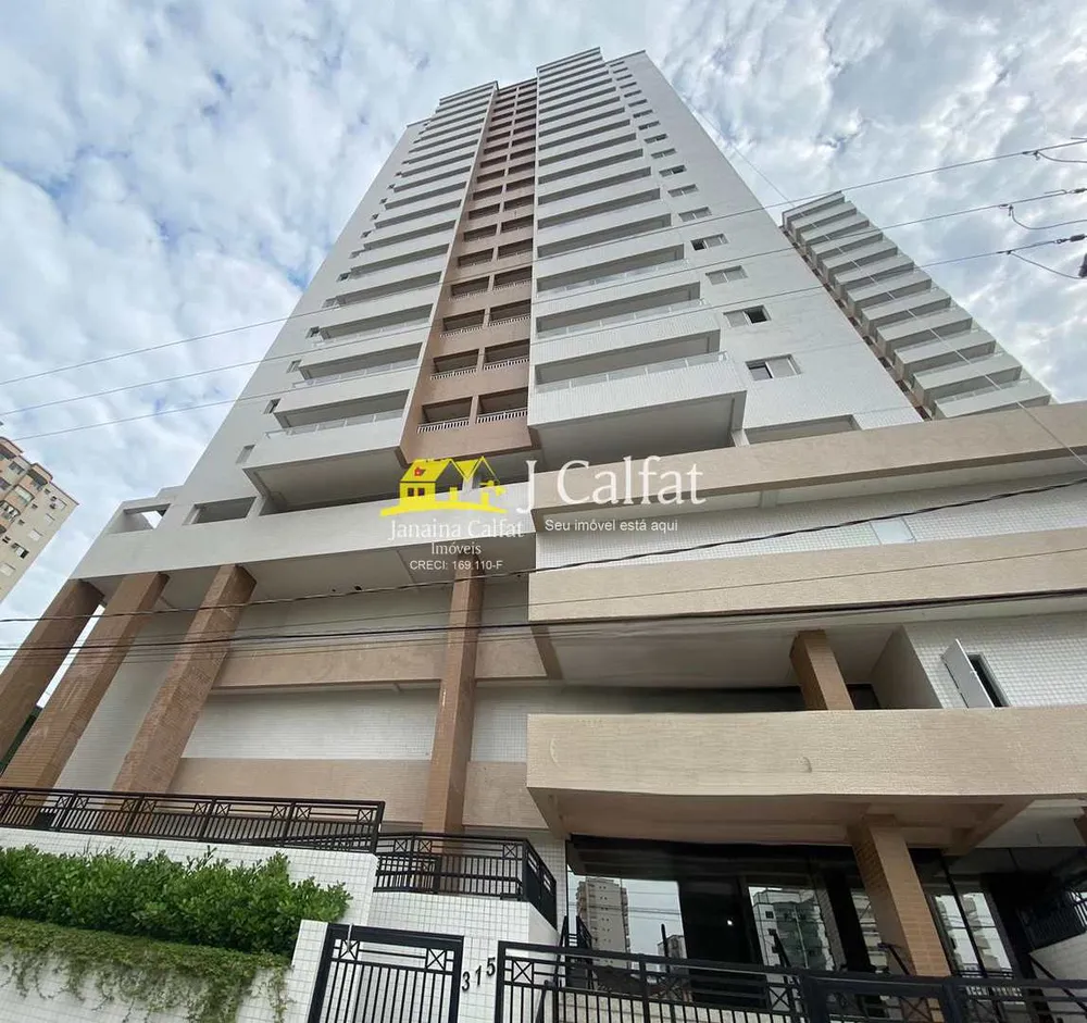 Apartamento, 1 quarto, 59 m² - Foto 1