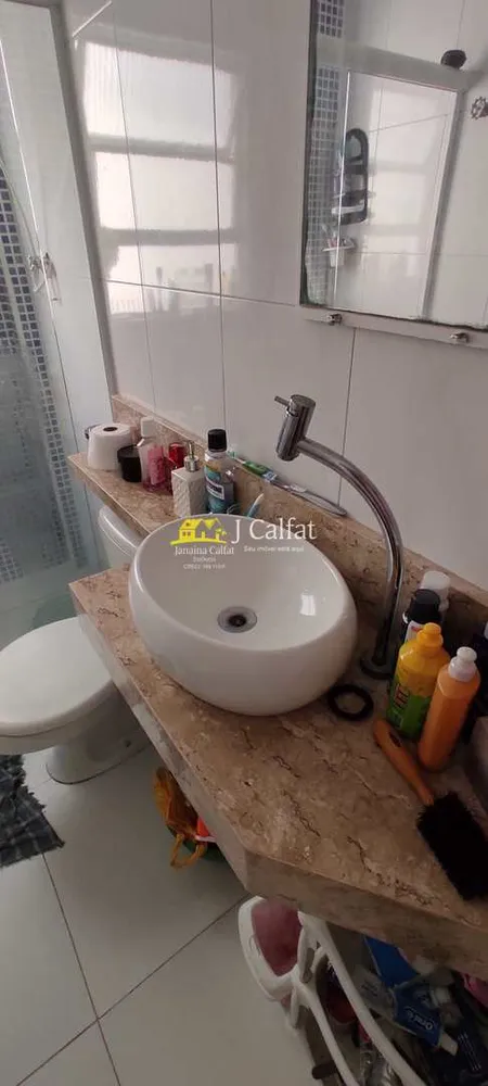 Apartamento, 1 quarto, 59 m² - Foto 8