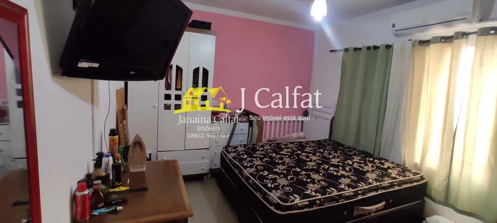 Apartamento, 1 quarto, 59 m² - Foto 3