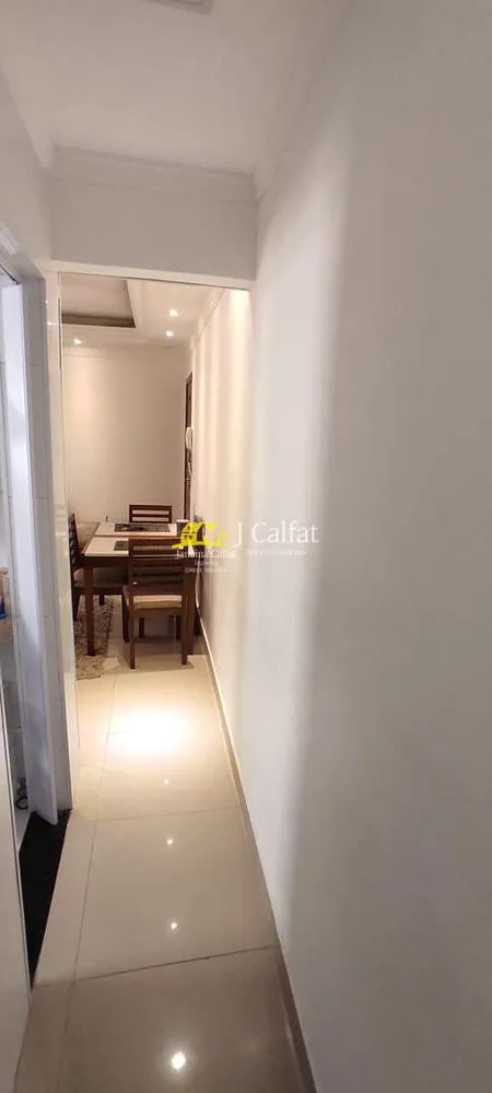 Apartamento, 1 quarto, 59 m² - Foto 5