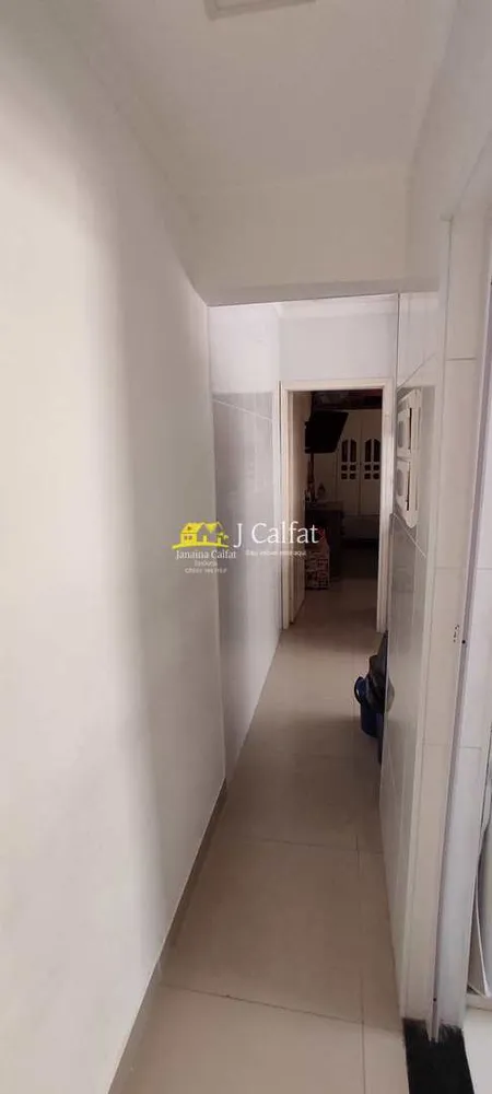 Apartamento, 1 quarto, 59 m² - Foto 2