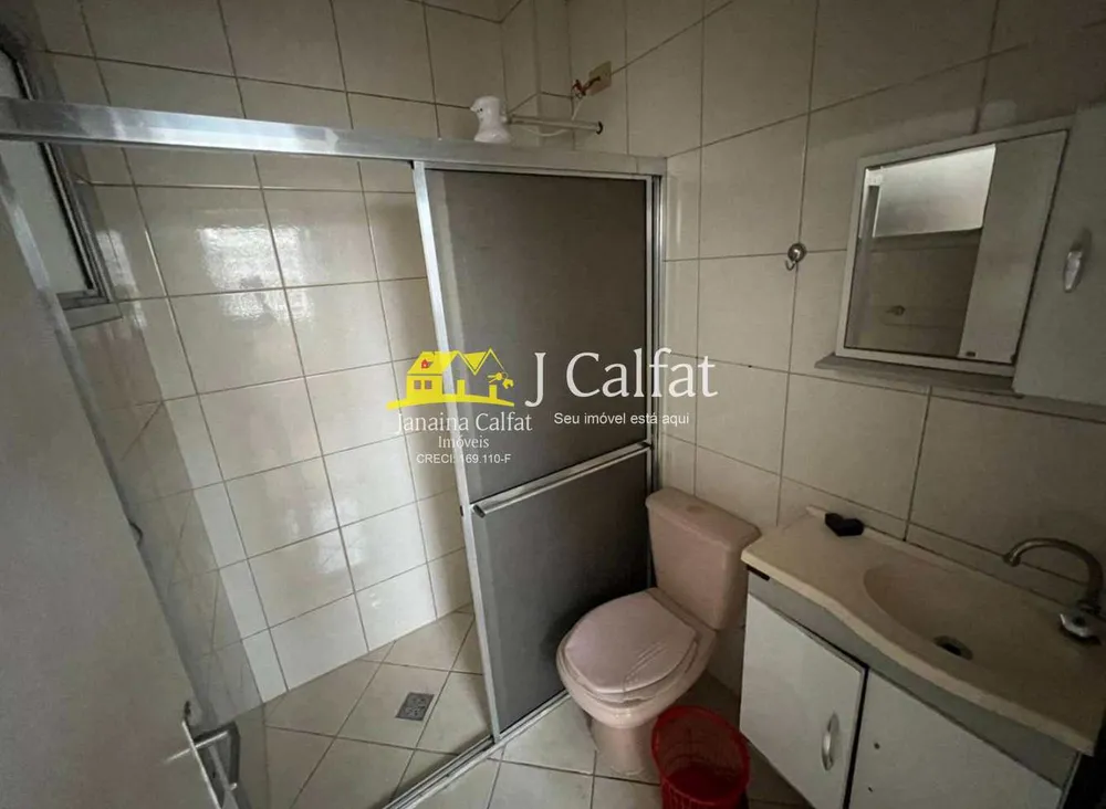 Apartamento, 1 quarto, 50 m² - Foto 1