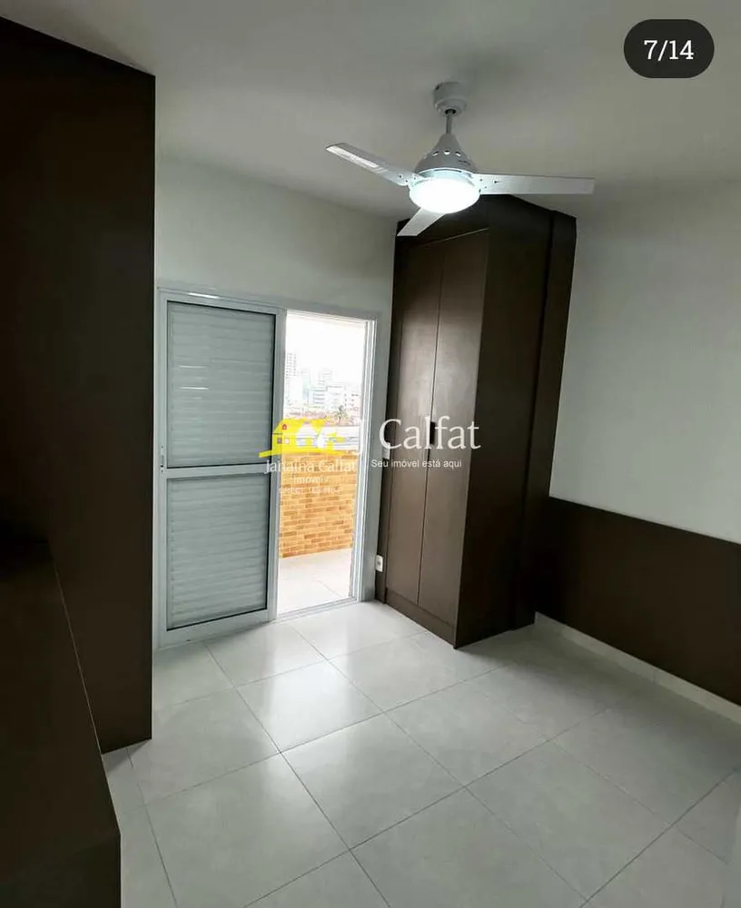 Apartamento, 2 quartos, 88 m² - Foto 7