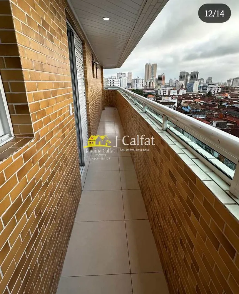 Apartamento, 2 quartos, 88 m² - Foto 6