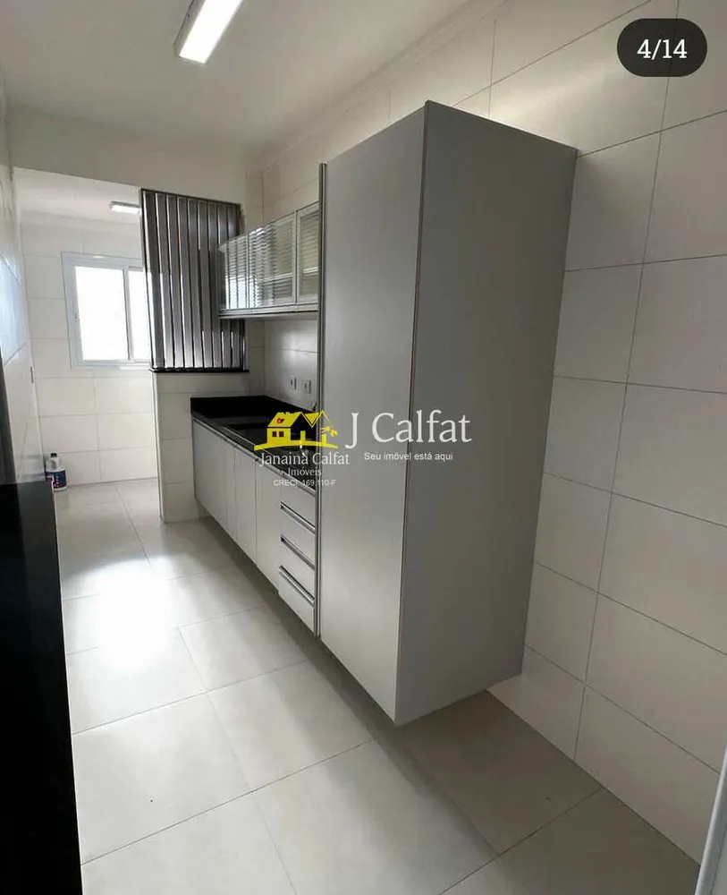 Apartamento, 2 quartos, 88 m² - Foto 2